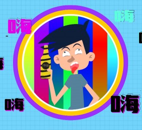 食品有意思：氨基丁酸讓你嗨翻天？ 