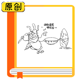 大米為什么會生蟲？ (10)