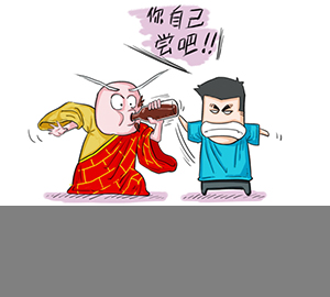 科普視頻:醋的滋味，你知道嗎？