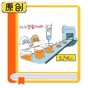 科普漫畫：100%果汁為何配料表里有水？ (2)