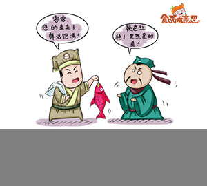 食品趣味科普：如何挑選鮮活淡水魚？
