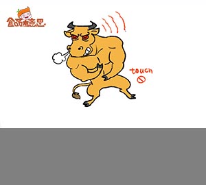 科普視頻:瘋牛病是什么？
