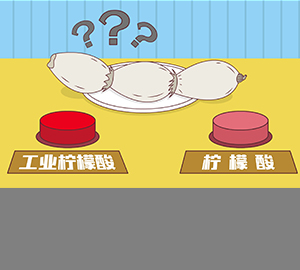 科普視頻:高顏值的“美白”蓮藕，安全嗎？