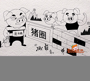 科普視頻：用瘦肉精喂出來的肉，你敢吃嗎？
