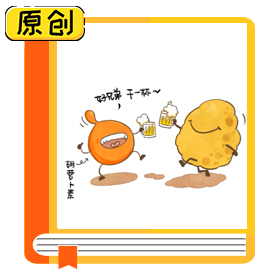 食品科普：胡蘿卜必須用油炒才營養(yǎng)嗎？ (1)