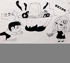 科普視頻：吃東西上癮，要當(dāng)心罌粟殼