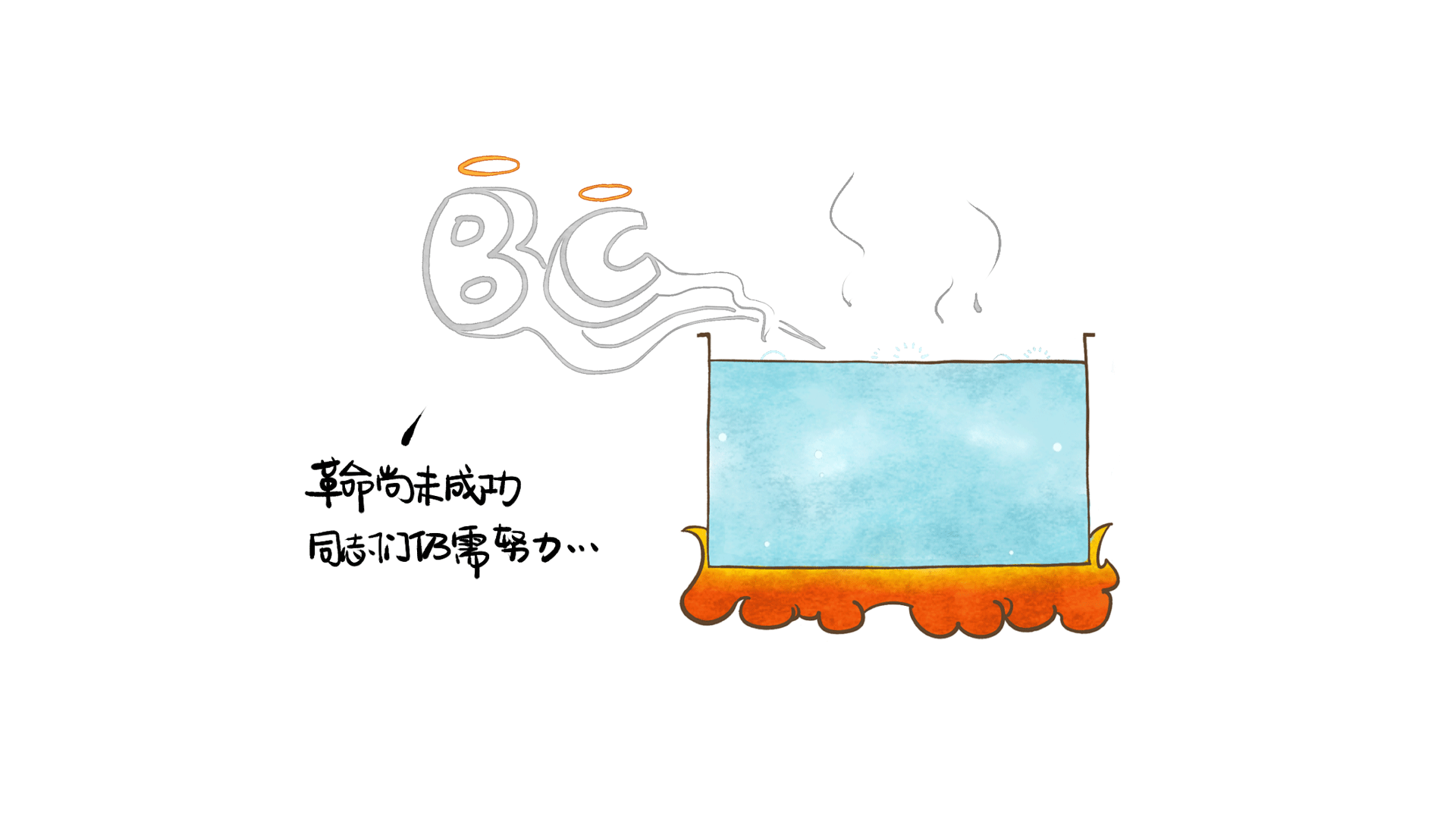 湯熬的越久越營(yíng)養(yǎng)，是真的嗎？ (5)