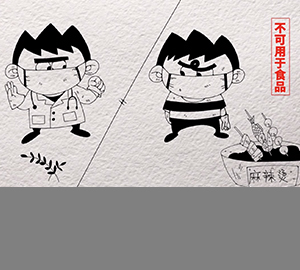 科普視頻：喹諾酮類(lèi)是什么？