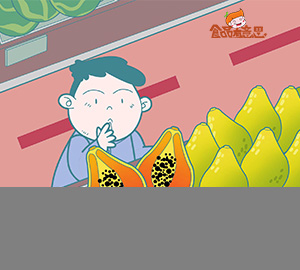 科普視頻：你知道大部分番木瓜都是轉(zhuǎn)基因的嗎？