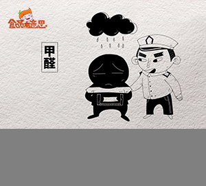 科普視頻：食物太白要警惕，有可能是用甲醛泡過哦